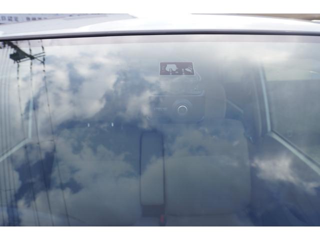 ムーヴ X SA(33枚目)