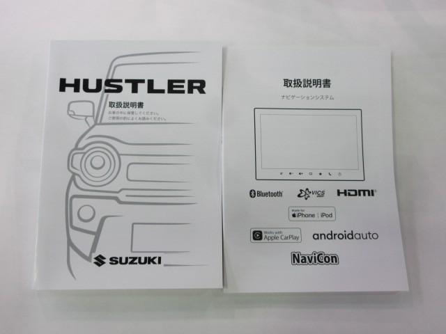 ハスラー ハイブリッドＧ　フルセグ　メモリーナビ　ＤＶＤ再生　バックカメラ　衝突被害軽減システム　ＬＥＤヘッドランプ　アイドリングストップ（34枚目）