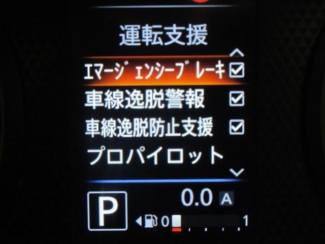 ルークス ハイウェイスター　Ｇターボプロパイロットエディション　フルセグ　メモリーナビ　バックカメラ　衝突被害軽減システム　ＥＴＣ　ドラレコ　両側電動スライド　ＬＥＤヘッドランプ　アイドリングストップ（12枚目）