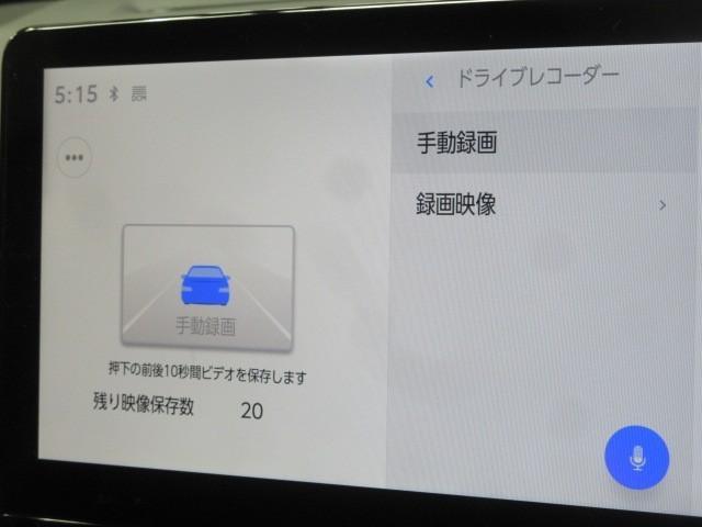 シエンタ ハイブリッドＺ　フルセグ　メモリーナビ　バックカメラ　衝突被害軽減システム　ＥＴＣ　ドラレコ　両側電動スライド　ＬＥＤヘッドランプ　乗車定員７人　３列シート（15枚目）
