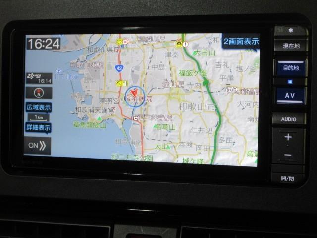 タント カスタムRS フルセグ メモリーナビ DVD再生 バックカメラ 衝突被害軽減システム ETC 両側電動スライド LEDヘッドランプ アイドリングストップ(14枚目)