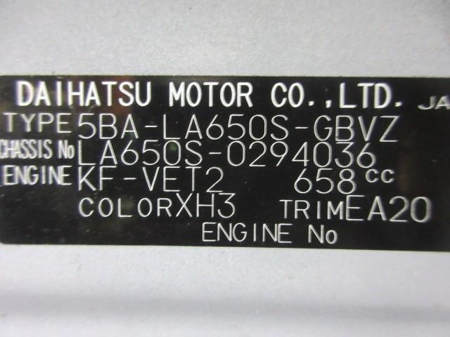 タント カスタムRS フルセグ メモリーナビ DVD再生 バックカメラ 衝突被害軽減システム ETC 両側電動スライド LEDヘッドランプ アイドリングストップ(37枚目)