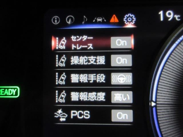 ＵＸ ＵＸ２５０ｈ　バージョンＣ　フルセグ　メモリーナビ　ＤＶＤ再生　バックカメラ　衝突被害軽減システム　ＥＴＣ　ＬＥＤヘッドランプ（9枚目）