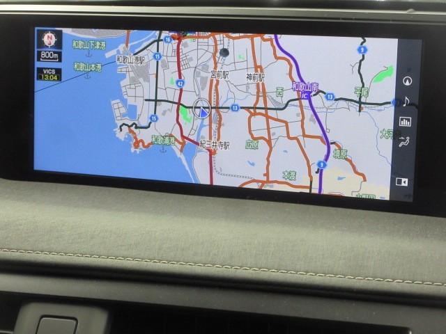 ＵＸ ＵＸ２５０ｈ　バージョンＣ　フルセグ　メモリーナビ　ＤＶＤ再生　バックカメラ　衝突被害軽減システム　ＥＴＣ　ＬＥＤヘッドランプ（11枚目）