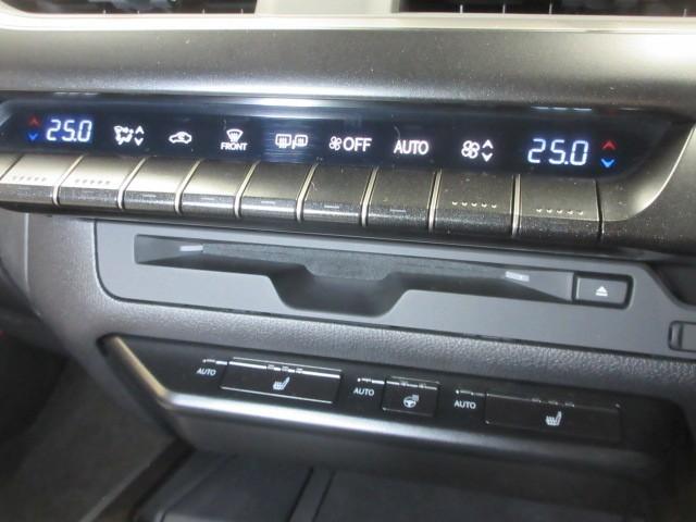 ＵＸ ＵＸ２５０ｈ　バージョンＣ　フルセグ　メモリーナビ　ＤＶＤ再生　バックカメラ　衝突被害軽減システム　ＥＴＣ　ＬＥＤヘッドランプ（17枚目）