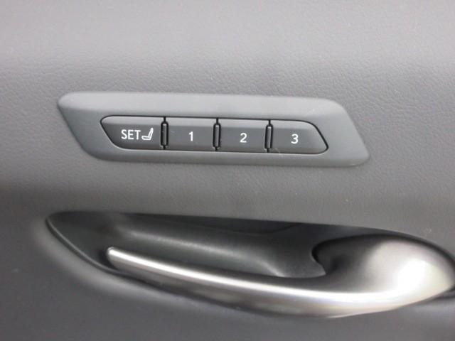 ＵＸ ＵＸ２５０ｈ　バージョンＣ　フルセグ　メモリーナビ　ＤＶＤ再生　バックカメラ　衝突被害軽減システム　ＥＴＣ　ＬＥＤヘッドランプ（19枚目）