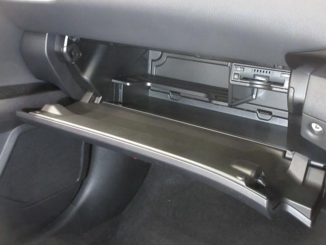 ＵＸ ＵＸ２５０ｈ　バージョンＣ　フルセグ　メモリーナビ　ＤＶＤ再生　バックカメラ　衝突被害軽減システム　ＥＴＣ　ＬＥＤヘッドランプ（24枚目）