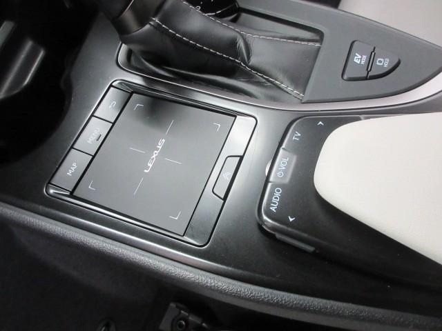 ＵＸ ＵＸ２５０ｈ　バージョンＣ　フルセグ　メモリーナビ　ＤＶＤ再生　バックカメラ　衝突被害軽減システム　ＥＴＣ　ＬＥＤヘッドランプ（27枚目）