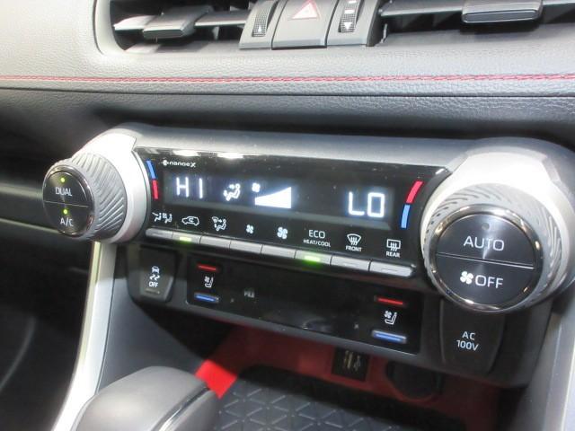 ＲＡＶ４ ハイブリッドアドベンチャー　オフロードパッケージＩＩ　４ＷＤ　フルセグ　メモリーナビ　バックカメラ　衝突被害軽減システム　ＥＴＣ　ドラレコ　ＬＥＤヘッドランプ（18枚目）