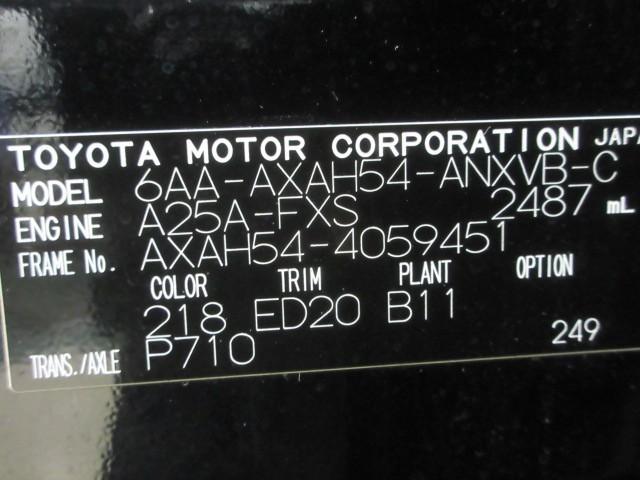 ＲＡＶ４ ハイブリッドアドベンチャー　オフロードパッケージＩＩ　４ＷＤ　フルセグ　メモリーナビ　バックカメラ　衝突被害軽減システム　ＥＴＣ　ドラレコ　ＬＥＤヘッドランプ（40枚目）