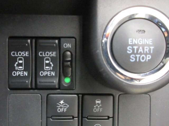 運転席からもスイッチ１つでリヤドアを開閉する事ができます。