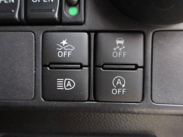 安全運転をお手伝いする運転支援装置「スマートアシスト機能」付きです。