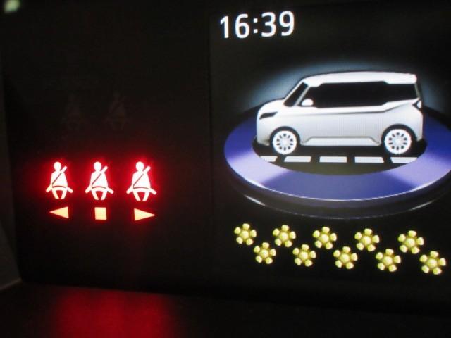 後席の方も忘れずにシートベルトの着用をお願いいたします。