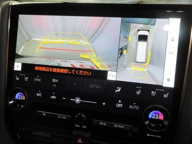 ヴェルファイアハイブリッド Ｚ　プレミア　革シート　サンルーフ　フルセグ　メモリーナビ　後席モニター　バックカメラ　衝突被害軽減システム　ＥＴＣ　ドラレコ　両側電動スライド　ＬＥＤヘッドランプ　乗車定員７人　３列シート（18枚目）