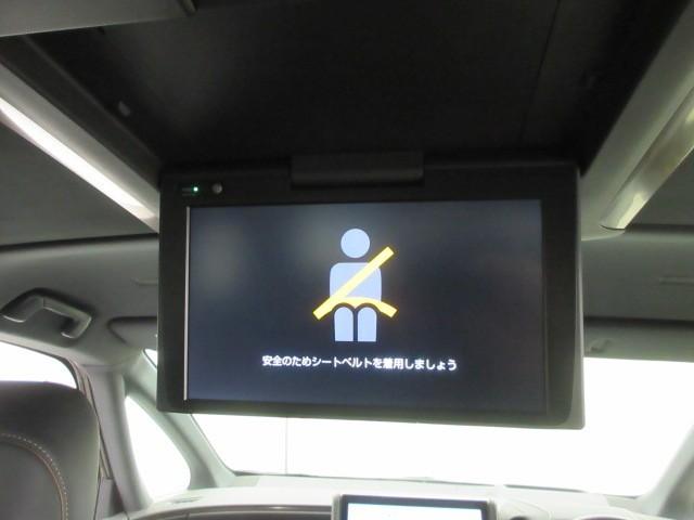 ヴェルファイアハイブリッド Ｚ　プレミア　革シート　サンルーフ　フルセグ　メモリーナビ　後席モニター　バックカメラ　衝突被害軽減システム　ＥＴＣ　ドラレコ　両側電動スライド　ＬＥＤヘッドランプ　乗車定員７人　３列シート（19枚目）