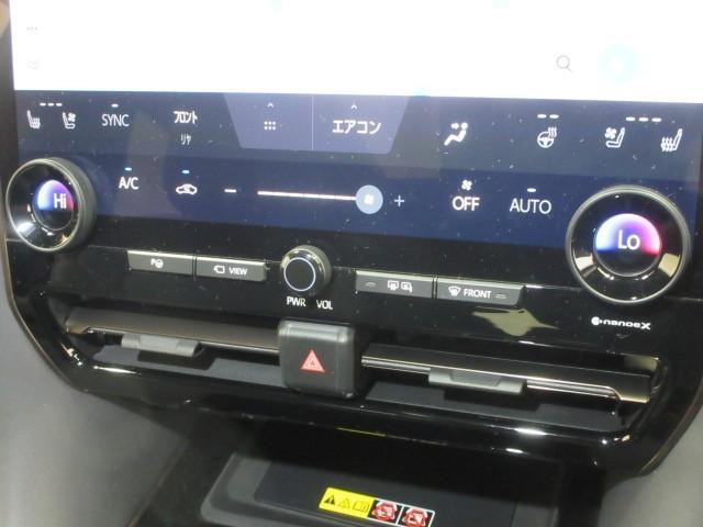 ヴェルファイアハイブリッド Ｚ　プレミア　革シート　サンルーフ　フルセグ　メモリーナビ　後席モニター　バックカメラ　衝突被害軽減システム　ＥＴＣ　ドラレコ　両側電動スライド　ＬＥＤヘッドランプ　乗車定員７人　３列シート（22枚目）