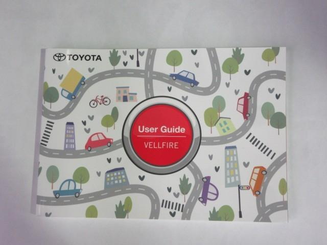 ヴェルファイアハイブリッド Ｚ　プレミア　革シート　サンルーフ　フルセグ　メモリーナビ　後席モニター　バックカメラ　衝突被害軽減システム　ＥＴＣ　ドラレコ　両側電動スライド　ＬＥＤヘッドランプ　乗車定員７人　３列シート（37枚目）