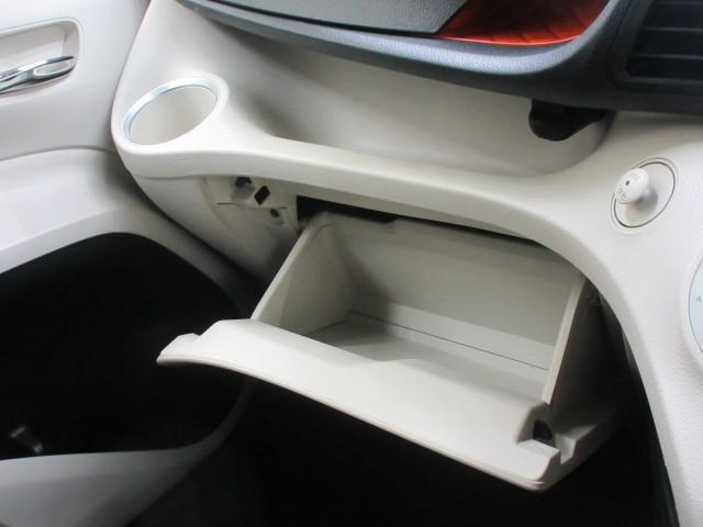 シエンタ ハイブリッドＧ　ワンセグ　メモリーナビ　バックカメラ　衝突被害軽減システム　ＥＴＣ　両側電動スライド　ＬＥＤヘッドランプ　乗車定員７人　３列シート（22枚目）