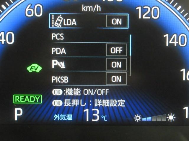 ノア ハイブリッドS-Z フルセグ メモリーナビ DVD再生 バックカメラ 衝突被害軽減システム ETC 両側電動スライド LEDヘッドランプ 乗車定員7人 3列シート(12枚目)