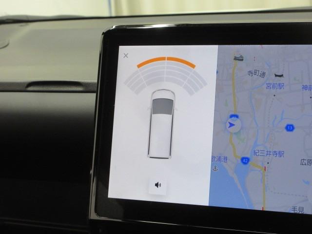 ノア ハイブリッドS-Z フルセグ メモリーナビ DVD再生 バックカメラ 衝突被害軽減システム ETC 両側電動スライド LEDヘッドランプ 乗車定員7人 3列シート(17枚目)