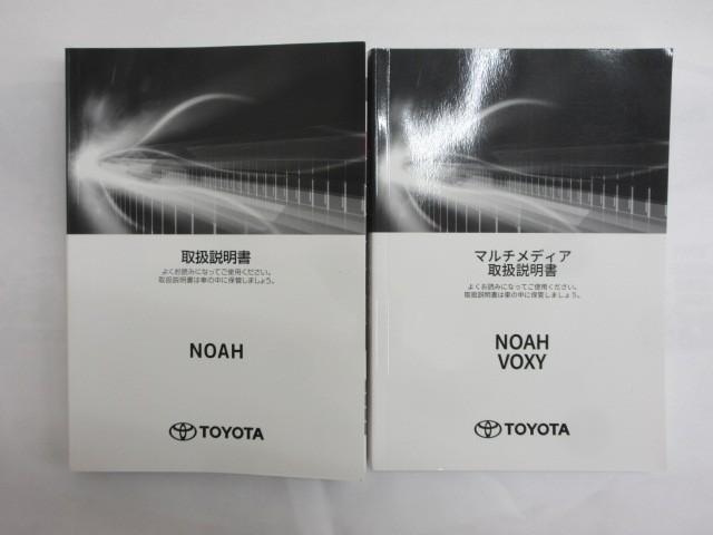 ノア ハイブリッドS-Z フルセグ メモリーナビ DVD再生 バックカメラ 衝突被害軽減システム ETC 両側電動スライド LEDヘッドランプ 乗車定員7人 3列シート(38枚目)