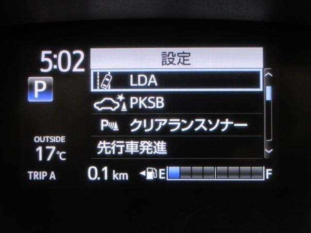 シエンタ ハイブリッド　ファンベースＸ　ワンセグ　メモリーナビ　バックカメラ　衝突被害軽減システム　ＥＴＣ　電動スライドドア（12枚目）