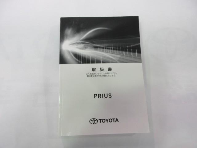 プリウス Ｓツーリングセレクション　フルセグ　メモリーナビ　ＤＶＤ再生　バックカメラ　衝突被害軽減システム　ＥＴＣ　ドラレコ　ＬＥＤヘッドランプ（38枚目）
