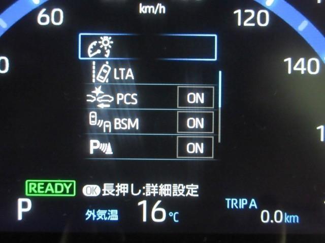 ヤリスクロス ハイブリッドZ アドベンチャー フルセグ メモリーナビ DVD再生 バックカメラ 衝突被害軽減システム ETC LEDヘッドランプ(11枚目)