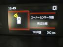 カスタムＧ－Ｔ　フルセグ　メモリーナビ　ＤＶＤ再生　バックカメラ　衝突被害軽減システム　ＥＴＣ　ドラレコ　ＬＥＤヘッドランプ　アイドリングストップ（13枚目）