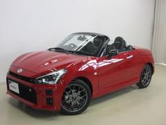 ݾڽΥȥ西ΥӥåפǼƤǤޤ 6