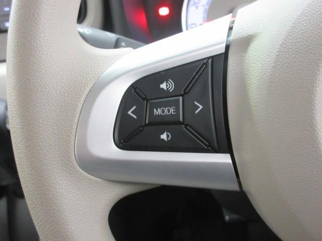 ミラトコット Ｇ　ＳＡＩＩＩ　フルセグ　メモリーナビ　ＤＶＤ再生　バックカメラ　衝突被害軽減システム　ドラレコ　ＬＥＤヘッドランプ　アイドリングストップ（18枚目）