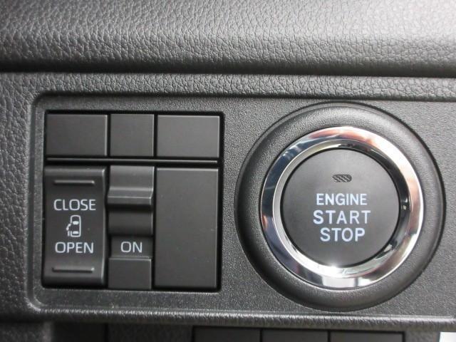 ムーヴ Ｘ　フルセグ　バックカメラ　衝突被害軽減システム　電動スライドドア　ＬＥＤヘッドランプ　アイドリングストップ（9枚目）