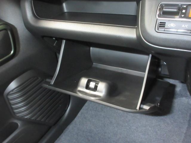 ハスラー タフワイルド　フルセグ　メモリーナビ　ＤＶＤ再生　バックカメラ　衝突被害軽減システム　ＬＥＤヘッドランプ　アイドリングストップ（26枚目）