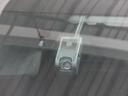 Ｚ　革シート　フルセグ　メモリーナビ　ＤＶＤ再生　バックカメラ　衝突被害軽減システム　ＥＴＣ　ドラレコ　ＬＥＤヘッドランプ（11枚目）