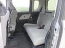 Ｘリミテッド　バックカメラ　衝突被害軽減システム　両側電動スライド　ＬＥＤヘッドランプ　アイドリングストップ（23枚目）