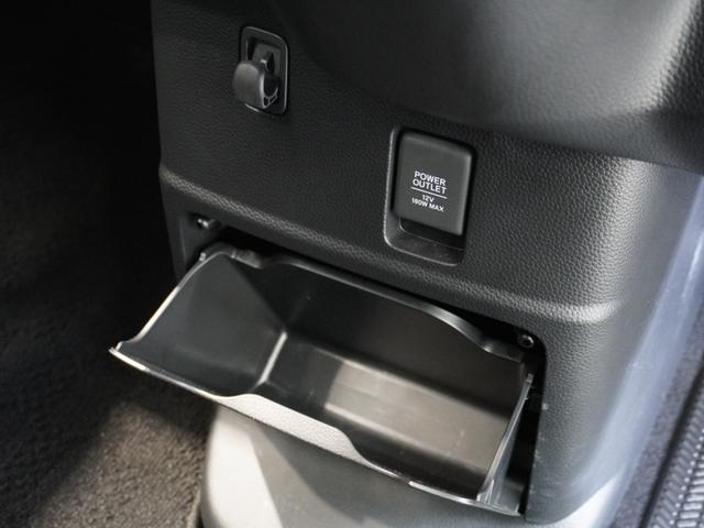 Ｎ－ＢＯＸカスタム Ｌ　純正メモリーナビ　ホンダセンシング　ＬＥＤヘッドライト　ＥＴＣ　ドライブレコーダー　ホッと保証１年間走行無制限（48枚目）