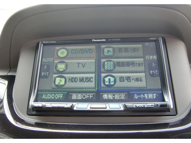 20X 実走3.4万km ワンオーナー 純正スマートキー 純正HIDヘッドライト HDDナビ&バックカメラ ETC 16インチアルミホイール(33枚目)