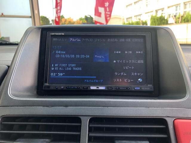 モビリオスパイク Ａ　純正キーレス！ＨＤＤフルセグ地デジナビ＆バックカメラ！＆ＥＴＣ！！（31枚目）