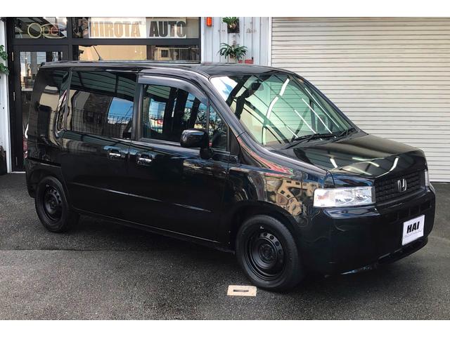 モビリオスパイク Ａ　純正キーレス！ＨＤＤフルセグ地デジナビ＆バックカメラ！＆ＥＴＣ！！（54枚目）