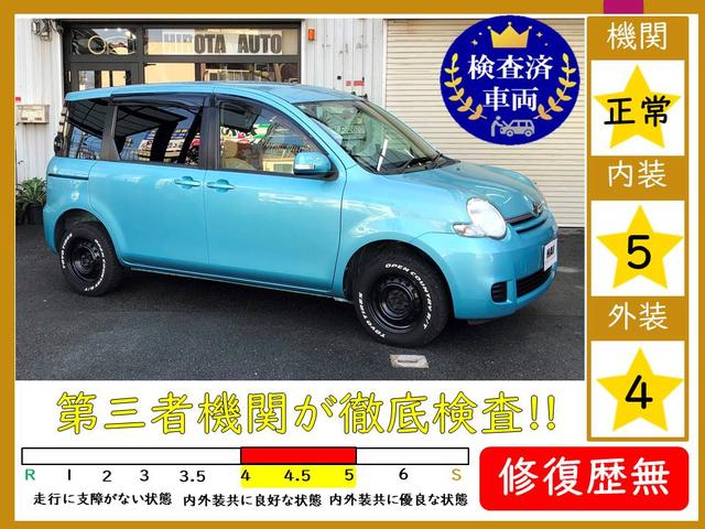 シエンタ Ｘ　ａｇｅｓｕｓ３０ｍｍリフトアップ！！＆ＴＯＹＯ　ＯＰＥＮ　ＣＯＵＮＴＲＹ！！純正ＨＤＤ地デジナビ＆バックカメラ！！禁煙車！！（2枚目）