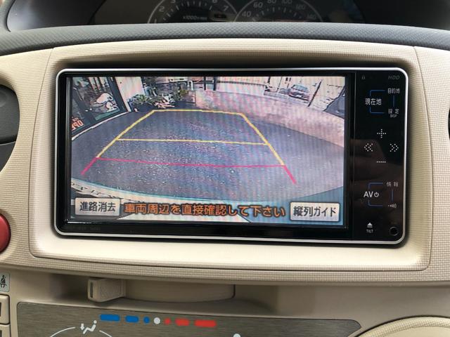 シエンタ Ｘ　ａｇｅｓｕｓ３０ｍｍリフトアップ！！＆ＴＯＹＯ　ＯＰＥＮ　ＣＯＵＮＴＲＹ！！純正ＨＤＤ地デジナビ＆バックカメラ！！禁煙車！！（39枚目）