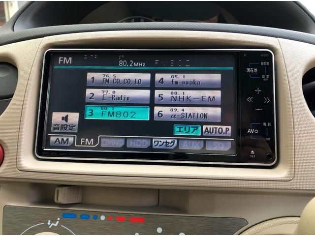 シエンタ Ｘ　ａｇｅｓｕｓ３０ｍｍリフトアップ！！＆ＴＯＹＯ　ＯＰＥＮ　ＣＯＵＮＴＲＹ！！純正ＨＤＤ地デジナビ＆バックカメラ！！禁煙車！！（43枚目）