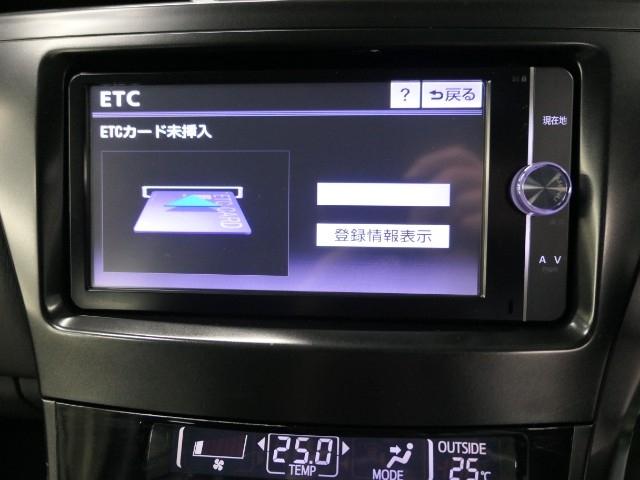 S チューン ブラック バックモニター 期間セール(8枚目)