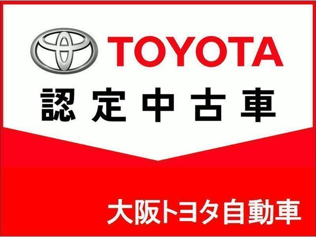 Aツーリングセレクション 衝突被害軽減 ICS BSM ドラレコ レーダークルーズ 9インチTコネクトナビ ETCナビ連動タイプ(18枚目)