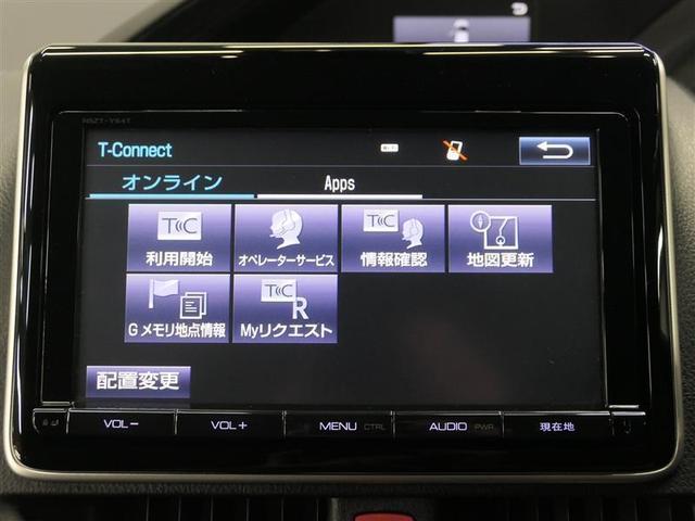 Gi 9インチTコネクトナビ フルセグ DVD再生 バックカメラ 衝突被害軽減システム ETC 両側電動スライド LEDヘッドランプ 乗車定員8人 3列シート アイドリングストップ 期間セール(13枚目)
