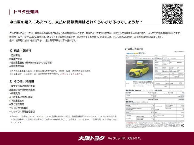 Toyota Estima 2 4aeras G Edition 10 Pearl White Km Details Japanese Used Cars Goo Net Exchange Toyota Estima 2 4aeras G Edition 10 Pearl White Km Details Japanese Used Cars Goo Net Exchange