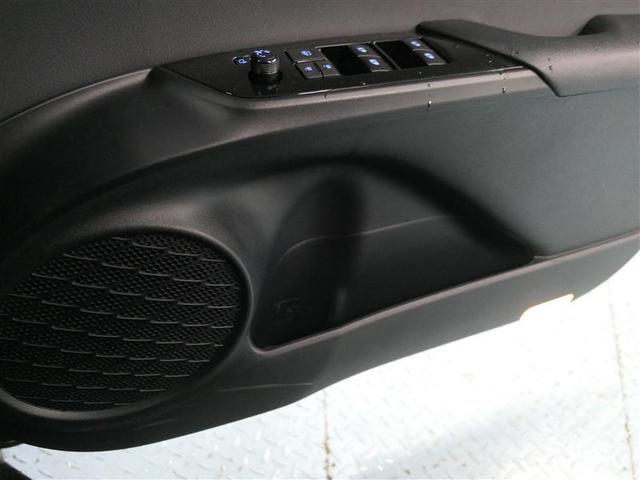 Aツーリングセレクション フルセグ DVD再生 バックカメラ 衝突被害軽減システム LEDヘッドランプ ICS BSM Tコネクトナビ(16枚目)