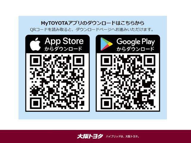 Xi 9インチTコネクトナビ DVD再生 バックカメラ 衝突被害軽減システム ETC 電動スライドドア LEDヘッドランプ 乗車定員7人 3列シート アイドリングストップ(37枚目)