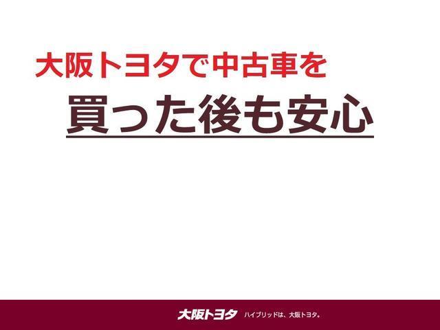 エグゼクティブラウンジ　本革シート　サンルーフ　４ＷＤ　フルセグ　メモリービ　後席モニター　バックカメラ　両側電動スライド　ＬＥＤヘッドランプ　定員７名　３列シート　　全周囲カメラ　ＩＣＳ　全周囲カメラ(47枚目)