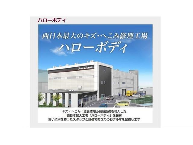 プリウス Ａプレミアム　革シート　フルセグ　メモリーナビ　ＤＶＤ再生　バックカメラ　衝突被害軽減システム　ＰＫＳＢ　ＢＳＭ　ＥＴＣ　ＬＥＤヘッドランプ　ワンオーナー　給電機能１５００Ｗ（43枚目）